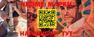 каннабис Апшеронск