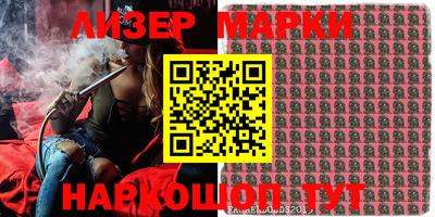 ALPHA-PVP Апрелевка