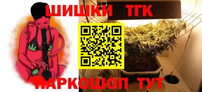 ALPHA-PVP Апрелевка