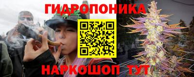 ALPHA-PVP Апрелевка