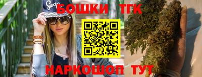 ALPHA-PVP Апрелевка