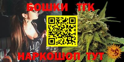 ALPHA-PVP Апрелевка