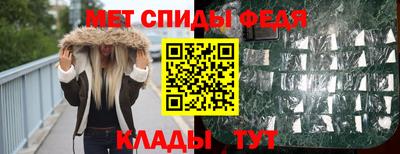 ALPHA-PVP Апрелевка