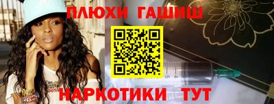 ALPHA-PVP Апрелевка